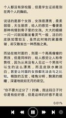 乐动游戏官网